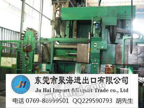 廈門機械 專業代理廈門港澳大利亞舊切割設備進口清關服務